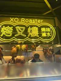 去尖東唔知食咩好？🔥 燒味控必試！烤叉燶讓你魂牽夢縈！🍚