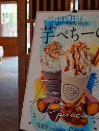 絶品!絶対食べて!さつま芋のシェイク🍠