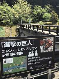 【大分】日田ダムで感じる自然と巨人の聖地⚔️静寂と迫力のドライブ旅