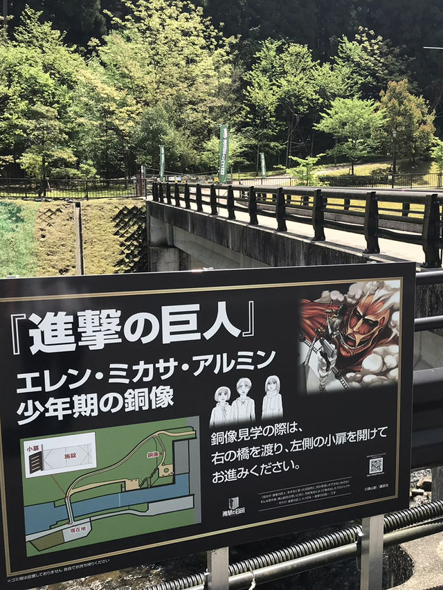 【大分】日田ダムで感じる自然と巨人の聖地⚔️静寂と迫力のドライブ旅