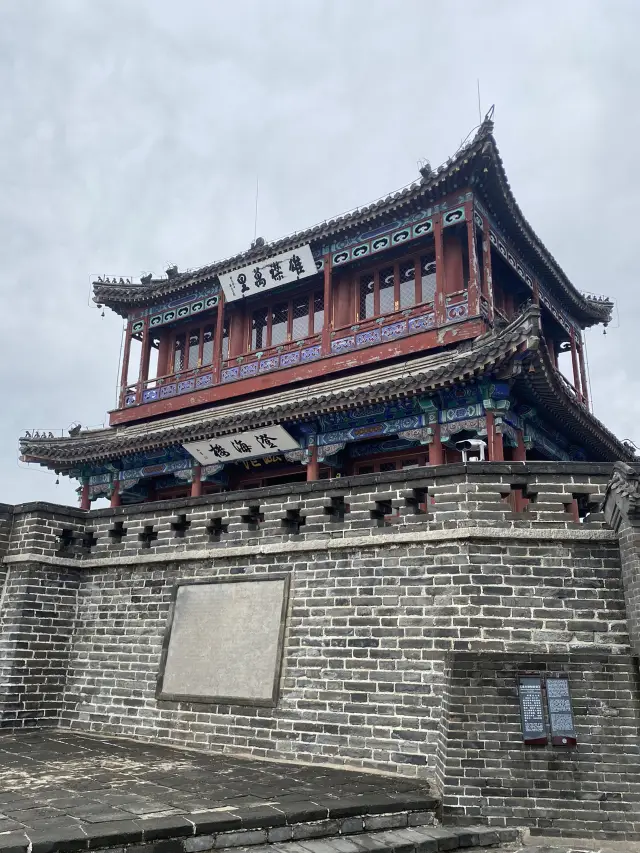 古代ロマンを駆け抜ける!山海関1泊2日小旅行