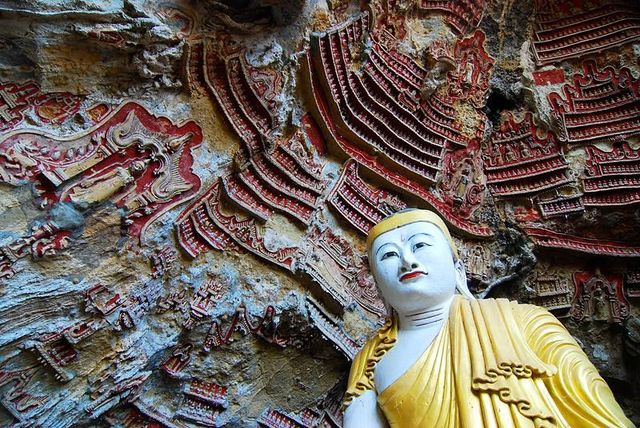 Kawgun Cave
