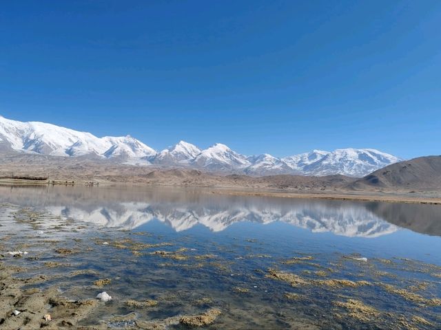 The Father of Icebergs: The Pamir Secret Realm