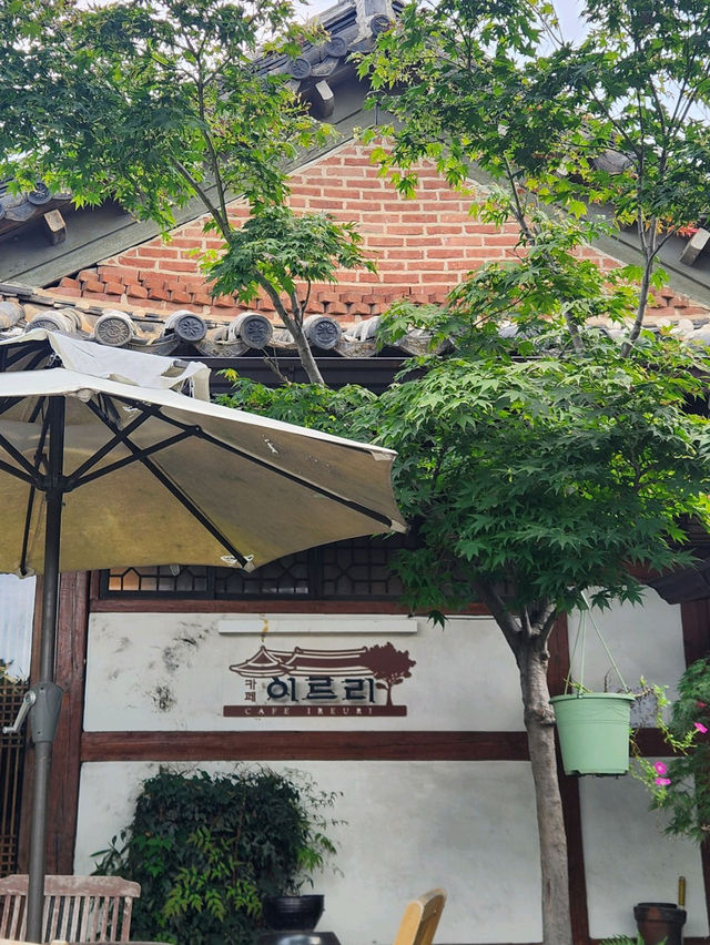 🥀🌺전주 한옥마을 카페 이르리