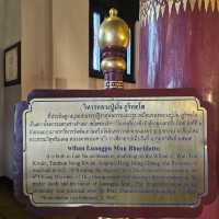 ตามรอยเท้า หลวงปู่มั่น ภูริทตฺโต จารึกในถิ่นล้านนา