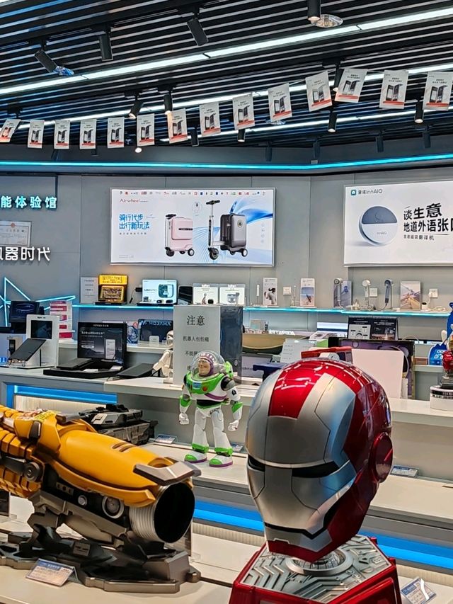 The Fantastical World of Artificial Intelligence The Fantastical World of Artificial Intelligence