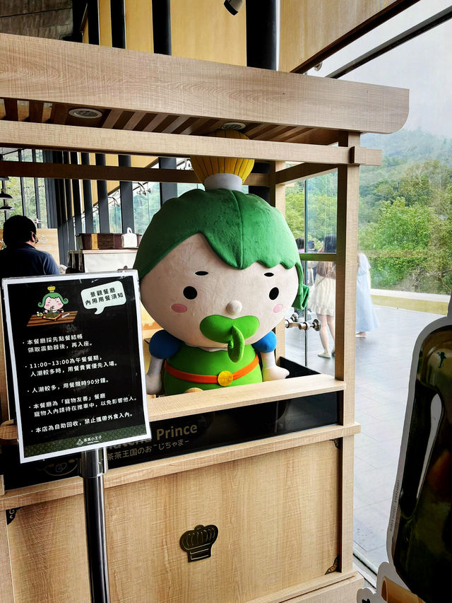 Matcha Prince Café – A Stylish Matcha Stop by Sun Moon Lake