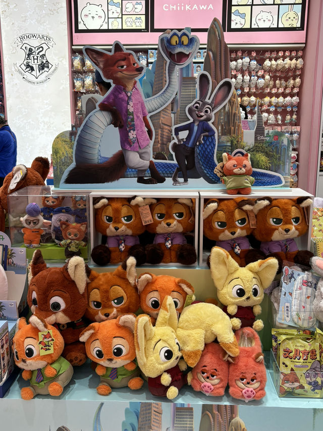 신천지 거리 신천지 거리