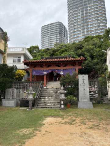 🌸《海風與神靈同行的旅程|沖繩八大神社之四一日巡禮心得》