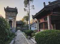 Great Mosque of Xi’an