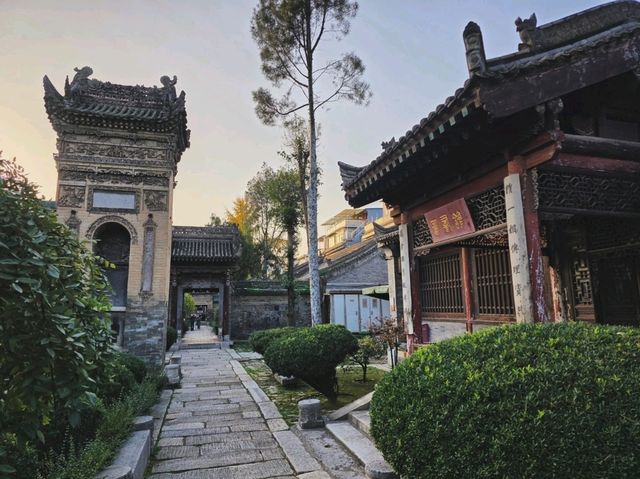 Great Mosque of Xi’an