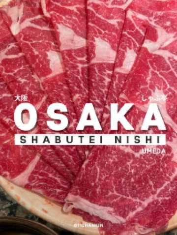 ชาบูเนื้อและหมู คุณภาพราคาดีสถานีโอซาก้า