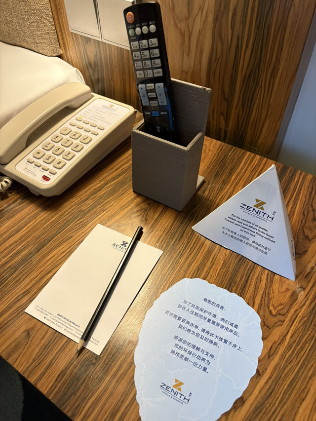 Zenith Escape🌟 Zenith Escape🌟