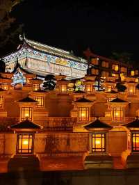 Wunvzhou: Dreamlike Water Town Night