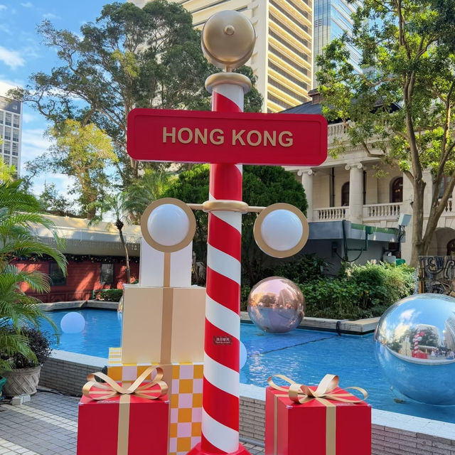 【香港冬日仙境來襲!「繽紛冬日巡禮」夢幻聖誕打卡、維港煙火全攻略】🎄✨ 【香港冬日仙境來襲!「繽紛冬日巡禮」夢幻聖誕打卡、維港煙火全攻略】🎄✨