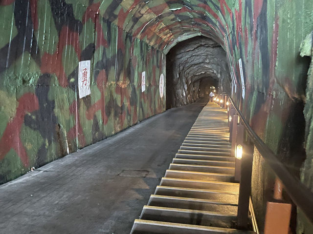 下坑容易上坑很喘的「安東坑道」