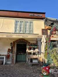 이국적인 경주 소품샵