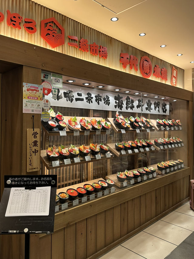 🍜 Worry-Free Halal & Muslim Friendly Dining in Hokkaido 🍜 Worry-Free Halal & Muslim Friendly Dining in Hokkaido