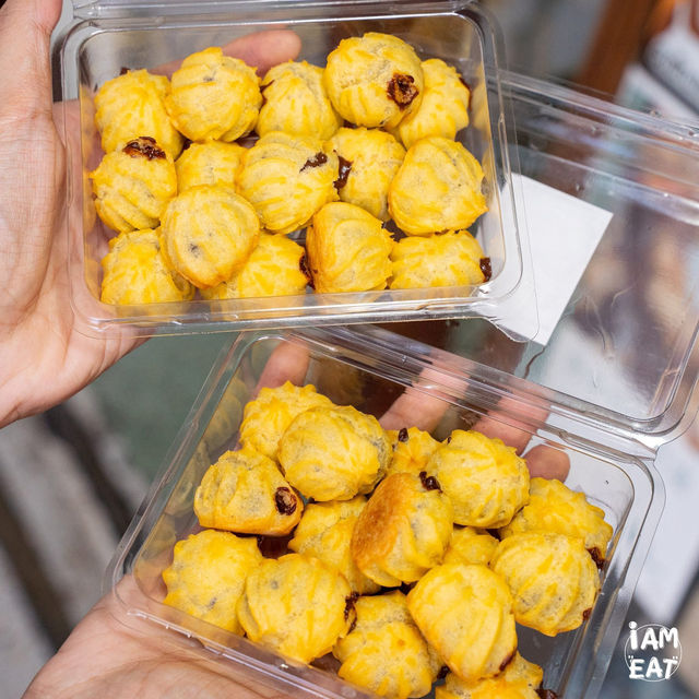 พี่นาเอแคลร์เจ้าเก่าสามย่าน ตำนานเบเกอรี่