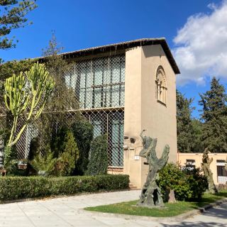 พิพิธภัณฑ์โบราณคดี