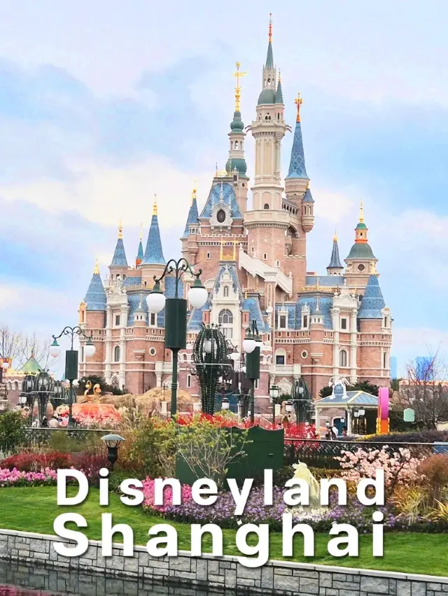 Shanghai Disneyland 2026