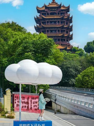 武漢の有名な塔「黄鶴楼」を訪れよう | Trip.com 武漢