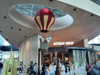 Discover the Hidden Gems of Helsinki Airport