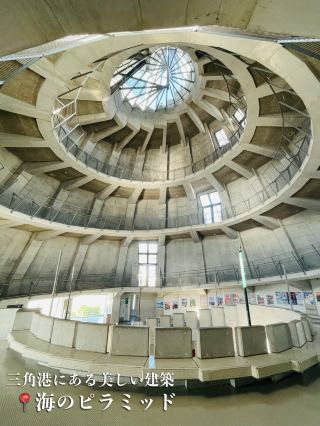 [จังหวัดคุมาโมโตะ] "พีระมิดทะเล" ที่สวยงามตั้งอยู่ที่ท่าเรือมิซูมิ
