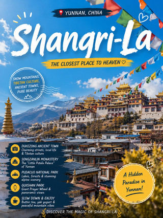 🇨🇳 Shangri-La, China | The Closest Place I've Ever Felt to Heaven 💙🏔️