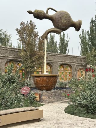 Tu Tao Village: Slow Travel & Pottery Feels in Xinjiang 