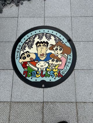 【카스카베 숙소 추천】 짱구는 못말려의 고향.