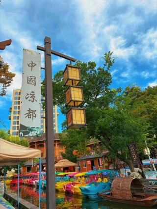 🌿 Liupanshui | Where Summer Finally Learns to Breathe