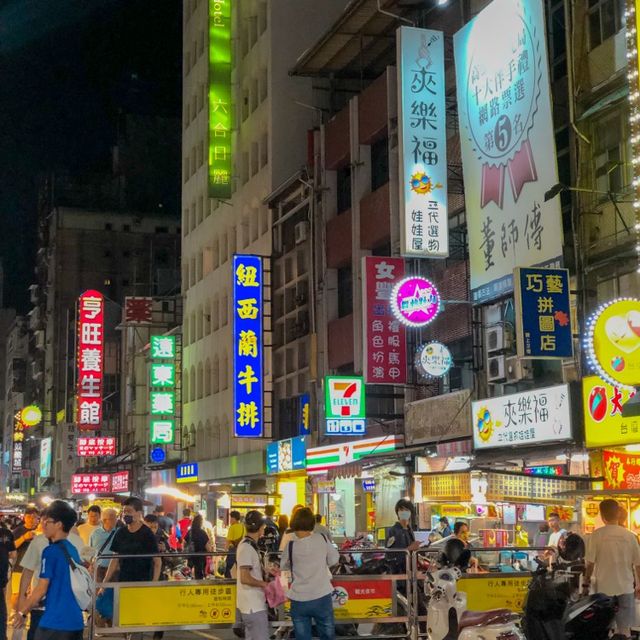 🏮가오슝 미니 야시장 “리우허 야시장”