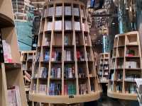 Chongqing Zhongshuge Bookstore