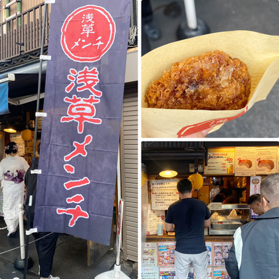 水彩画『浅草 伝法院通り』 東京都浅草🇯🇵 伝法院通り】浅草の商店街で楽しむ☺️ | Trip