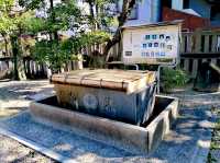 今宮戎神社