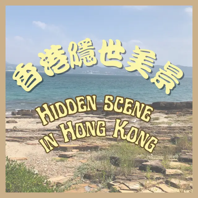 Hidden beautiful scene in Hong Kong 🇭🇰😍