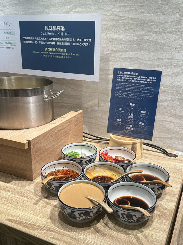 宜蘭礁溪｜一泊二食溫泉酒店♨️
