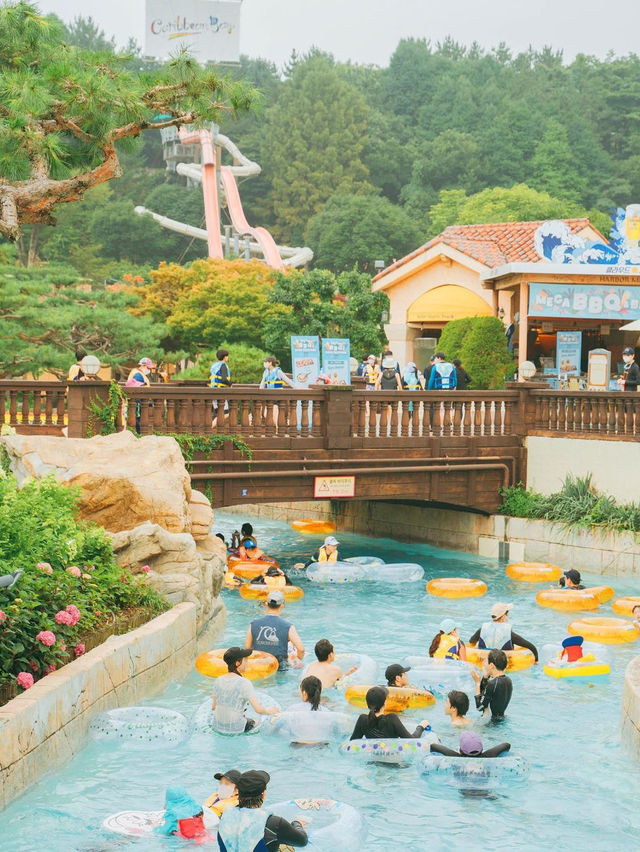 캐리비안베이