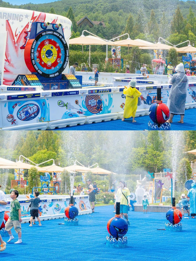 Everland (에버랜드)
