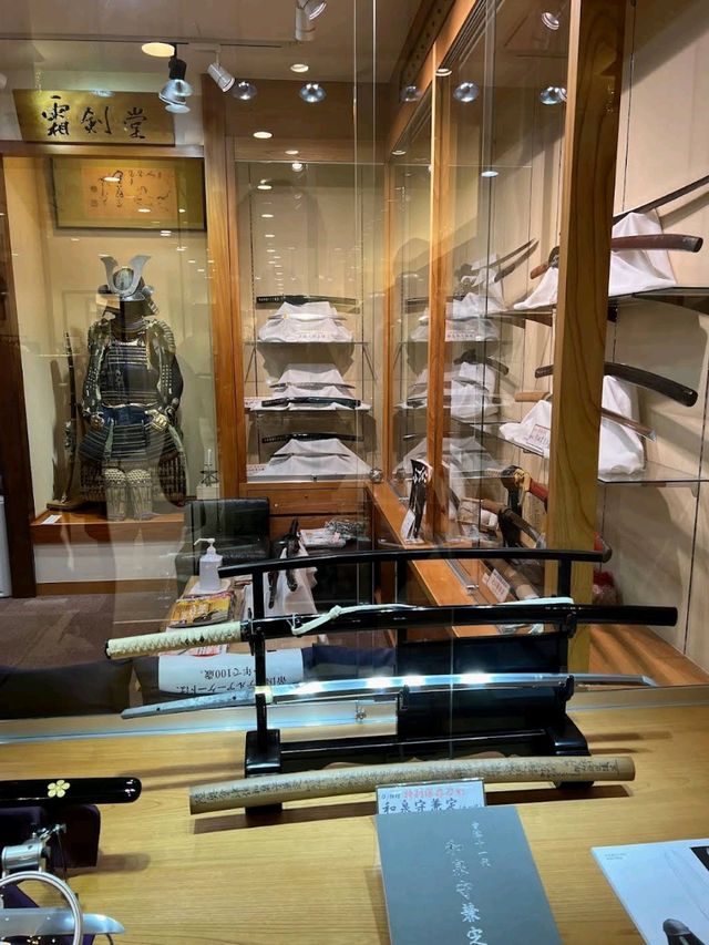 Imperial Hotel Tokyo
