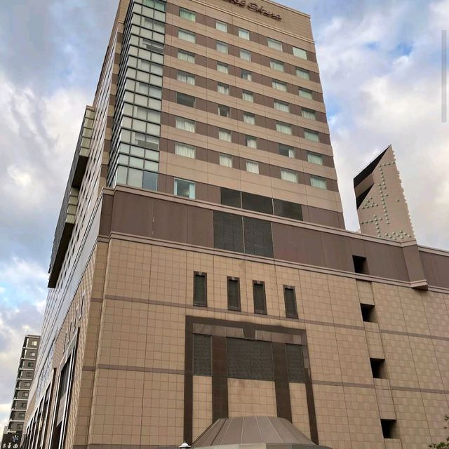 Hotel Okura Fukuoka