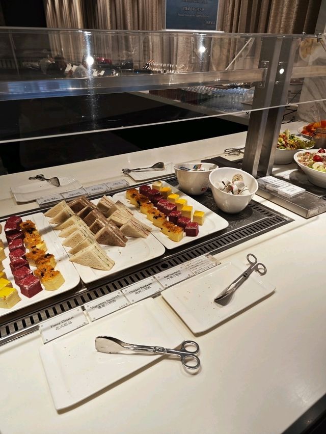 China Eastern Lounge 