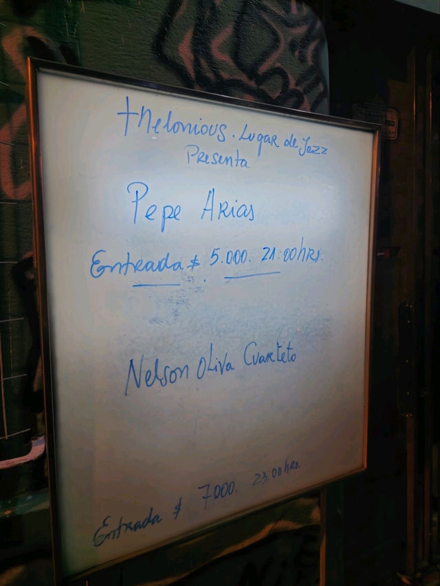 해외여행 칠레 산티아고 재즈바 Thelonious Jazz Club