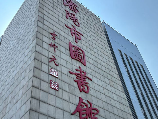 Shenyang: Echoes of Empire in a Modern Metropolis