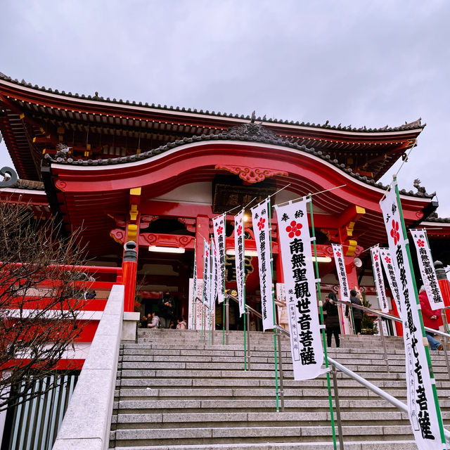Tokyo to Nagoya: City Sights, History & Local Flavors