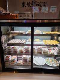 China Eastern Airlines Lounge в аэропорту Ченду: подробный отзыв