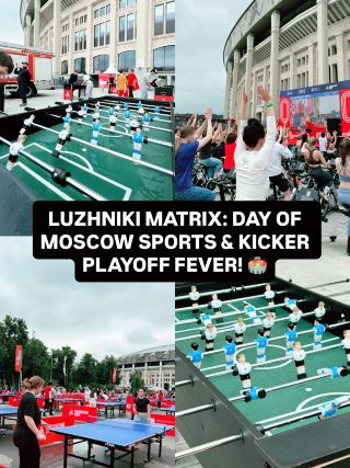 LUZHNIKI MATRIX: DAY OF MOSCOW SPORTS & KICKER PLAYOFF FEVER! 🏟️