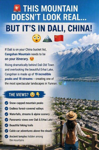 🚨 THIS MOUNTAIN DOESN’T LOOK REAL… BUT IT’S IN DALI, CHINA! 🤯🏔️🇨🇳 + Link below