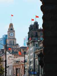 The Bund, Zhongshan Road, Shanghai🌇